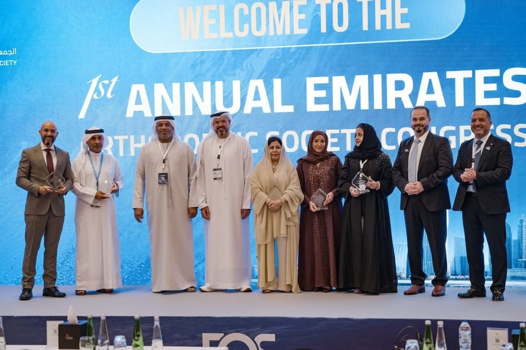 جمعية الإمارات لتقويم الأسنان تنظم مؤتمرها السنوي الأول بدبي 1 جمعية الإمارات لتقويم الأسنان تنظم مؤتمرها السنوي الأول بدبي