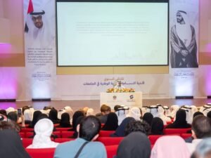 نهيان بن مبارك يفتتح الملتقى السنوي لأندية التسامح والهوية الوطنية بالجامعات