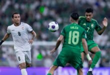 السعودية