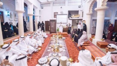 باقة فعاليات تقديراً لكبار المواطنين ودورهم في المجتمع