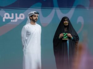 سالم بن عبدالرحمن القاسمي يشهد انطلاق الدورة الـ 14 لملتقى خدمات كبار السن