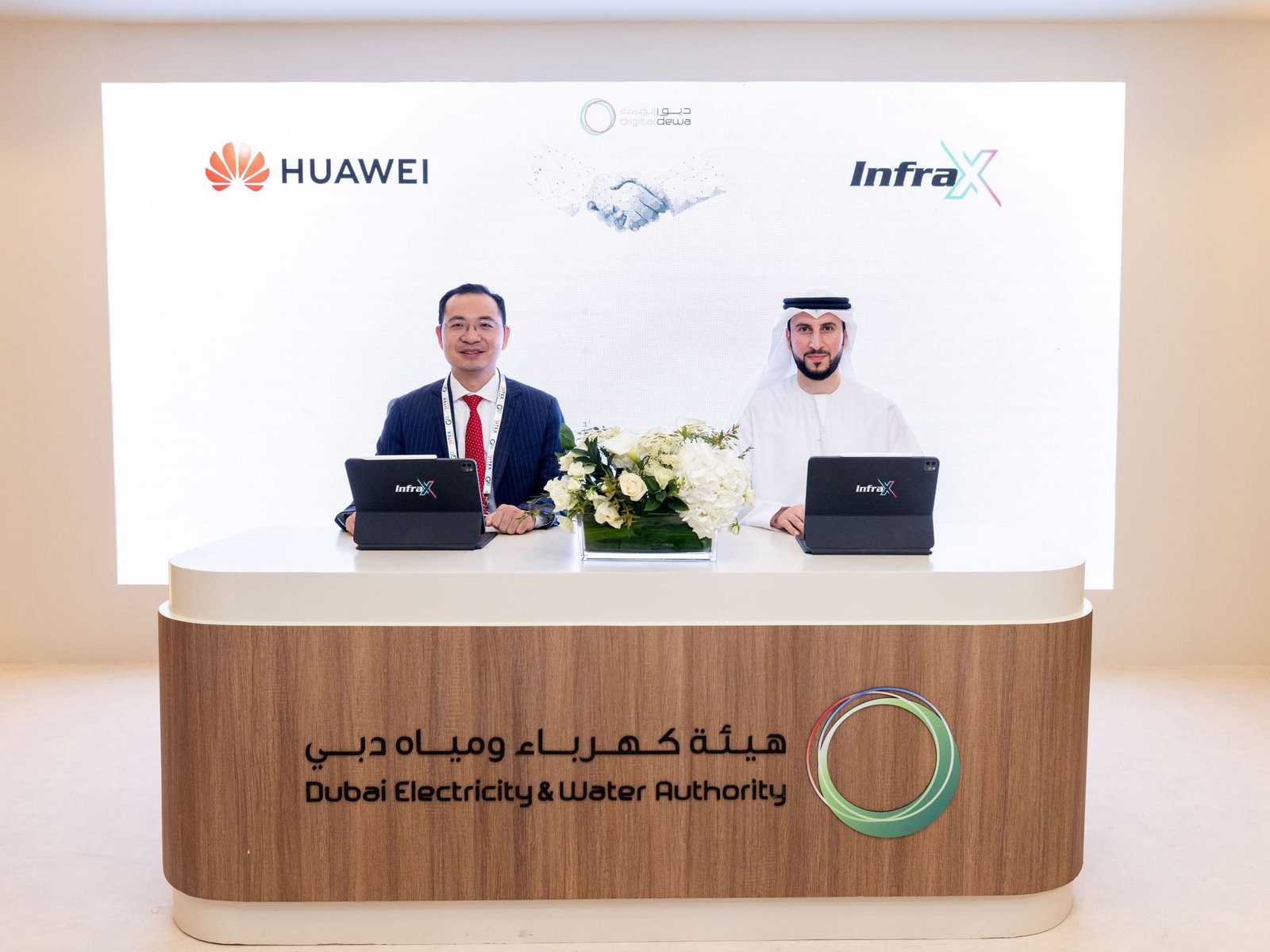 "إنفرا إكس"و"هواوي" تبرمان مذكرة تفاهم للتعاون بمجال تحديث شبكات المرافق ودعم النمو الرقمي 1 "إنفرا إكس"و"هواوي" تبرمان مذكرة تفاهم للتعاون بمجال تحديث شبكات المرافق ودعم النمو الرقمي