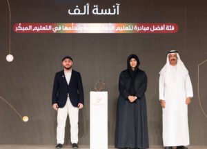 لطيفة بنت محمد تكرّم الفائزين بجائزة "محمد بن راشد للغة العربية" في دورتها التاسعة