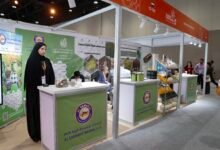 شركة الثمرات للتجارة