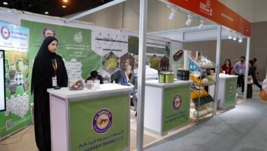 شركة الثمرات للتجارة