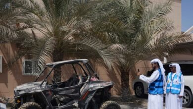 «بلدية أبوظبي»