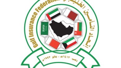 ملتقى التأمين الخليجي السنوي الـ 20 ينطلق في دبي 28 أكتوبر