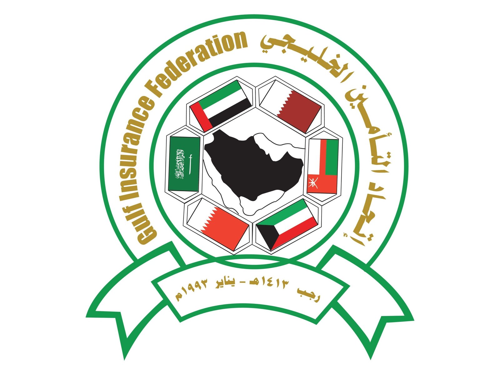 ملتقى التأمين الخليجي السنوي الـ 20 ينطلق في دبي 28 أكتوبر