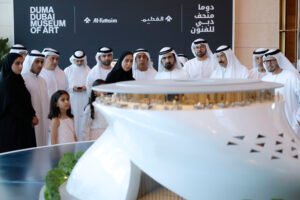 «محمد بن راشد» يشهد الإعلان عن متحف دبي للفنون "DUMA"