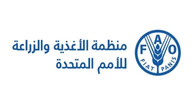 "الفاو" تحتفل بمرور ثمانين عاماً على تأسيسها خلال الأسبوع العالمي للغذاء بأبوظبي