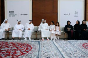 «محمد بن راشد» يشهد الإعلان عن متحف دبي للفنون "DUMA"