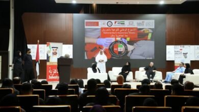 انطلاق النسخة الأولى من "أسبوع الإمارات للتوعية بالحروق" في أبوظبي