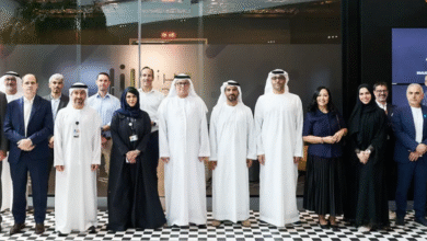 ميرال تطلق منصة «أثير» المتطورة للإنتاج والاتصال الإعلامي