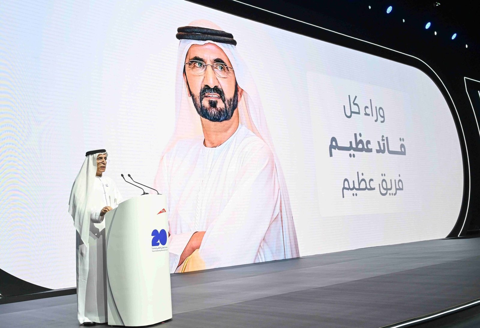 175 مليار درهم استثمارات دبي لتطوير شبكة الطرق ومنظومة النقل خلال العقدين الماضيين 1 175 مليار درهم استثمارات دبي لتطوير شبكة الطرق ومنظومة النقل خلال العقدين الماضيين