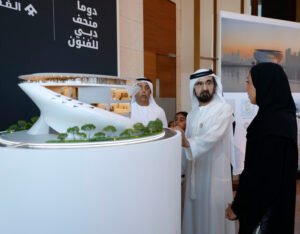 «محمد بن راشد» يشهد الإعلان عن متحف دبي للفنون "DUMA"