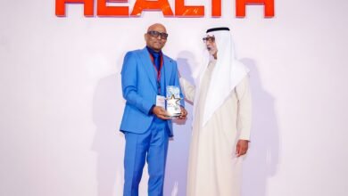 «رؤى للعناية الصحية»