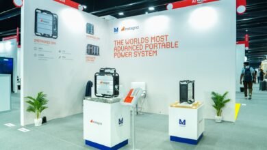 المسعود للطاقة