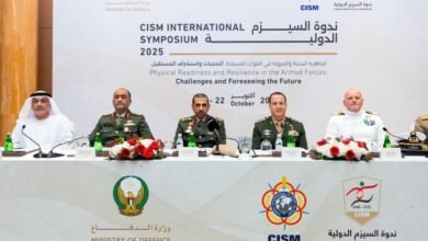 الندوة العلمية للمجلس الدولي للرياضة العسكرية تنطلق الإثنين في أبوظبي