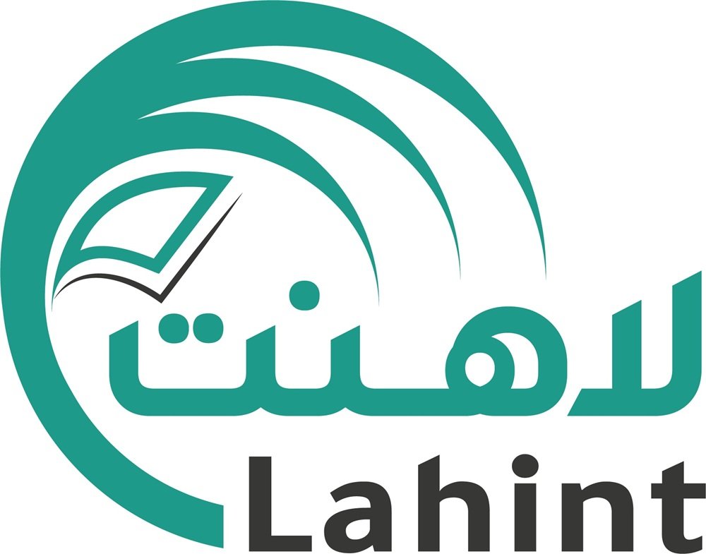 «جوجل»