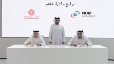 برعاية وحضور منصور بن محمد.. "دبي للمرونة" يوقّع ثلاث اتفاقيات تعزّز جاهزية الإمارة في مواجهة الأزمات والطوارئ