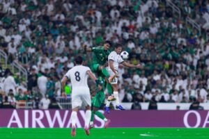 السعودية