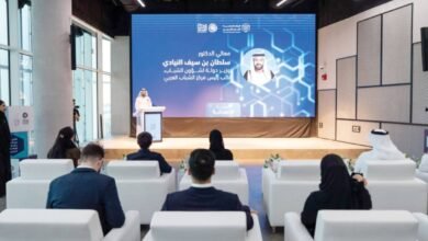 23 شاباً من 8 دول أتمّوا تدريباً مكثفاً في الذكاء الاصطناعي