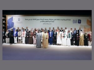 محمد بن راشد يتوّج التوأم بيسان وبيلسان كوكة من تونس بطلتين لتحدي القراءة العربي 2025