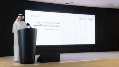 «حكومة الشارقة»