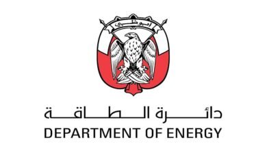 دائرة الطاقة - أبوظبي تعرض منصّة AD.WE الرقمية خلال "جيتكس جلوبال2025"