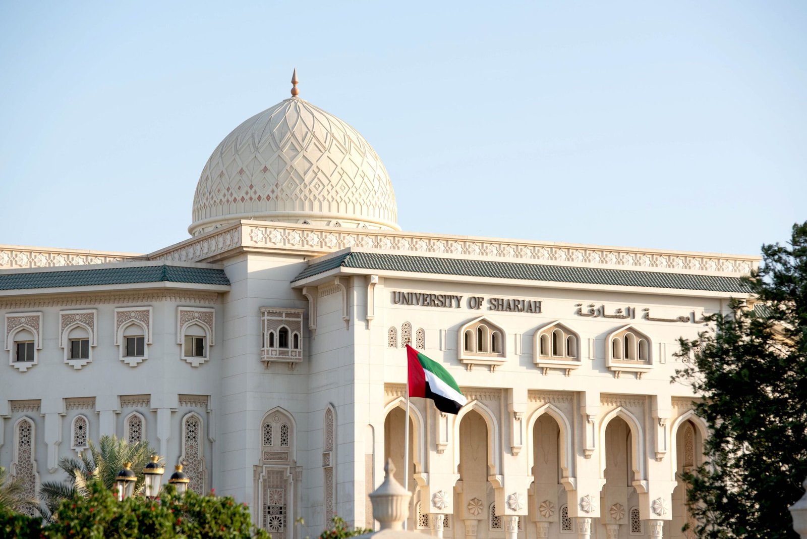 جامعة الشارقة تحقق المركز الثالث عالميا في النظرة الدولية وفقا لتصنيف التايمز العالمي 2026