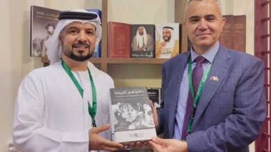 الأرشيف والمكتبة الوطنية يختتم مشاركته بمعرض الفرس للجديدة بالمغرب