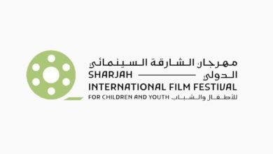 70 فيلما في النسخة الـ 12 من مهرجان الشارقة السينمائي للأطفال و الشباب
