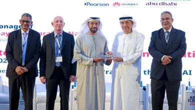 جامعة أبوظبي تنظم مؤتمرا دوليا حول دور الذكاء الاصطناعي في التعليم