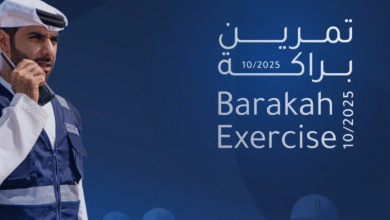 مركز «الطوارئ والأزمات»