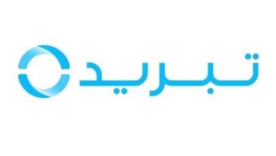 "تبريد" تنجح في الحصول على تسهيلات تمويل جديدة بقيمة 1.8 مليار درهم