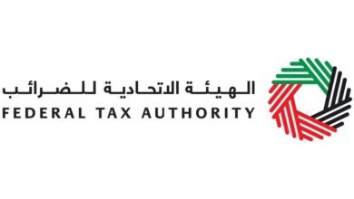 "الاتحادية للضرائب" تستعرض مُبادراتها في الذكاء الاصطناعي خلال "جيتكس"