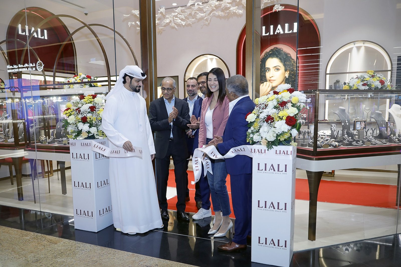 مول الإمارات