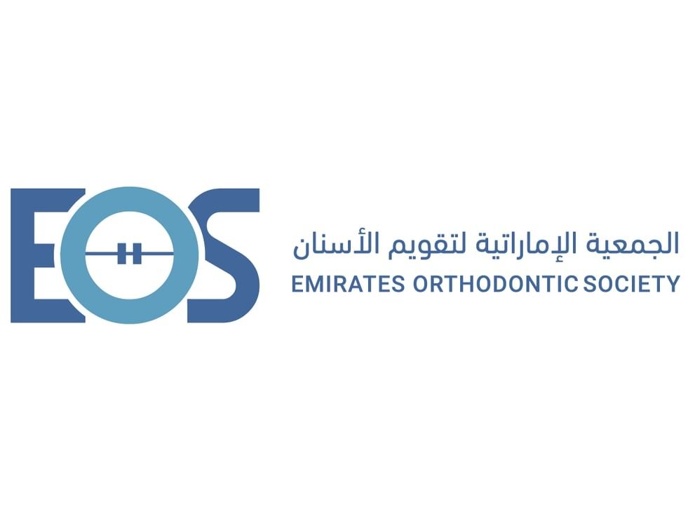 دبي تستضيف المؤتمر الأول لجمعية الإمارات لتقويم الأسنان 17 أكتوبر