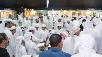 «الظفرة للتمور»