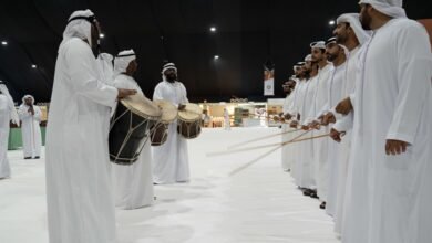 التمور الفاخرة