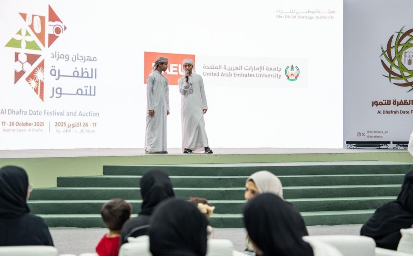 مهرجان ومزاد الظفرة للتمور يستقطب أكثر من 87 ألف زائر 1 مهرجان ومزاد الظفرة للتمور يستقطب أكثر من 87 ألف زائر