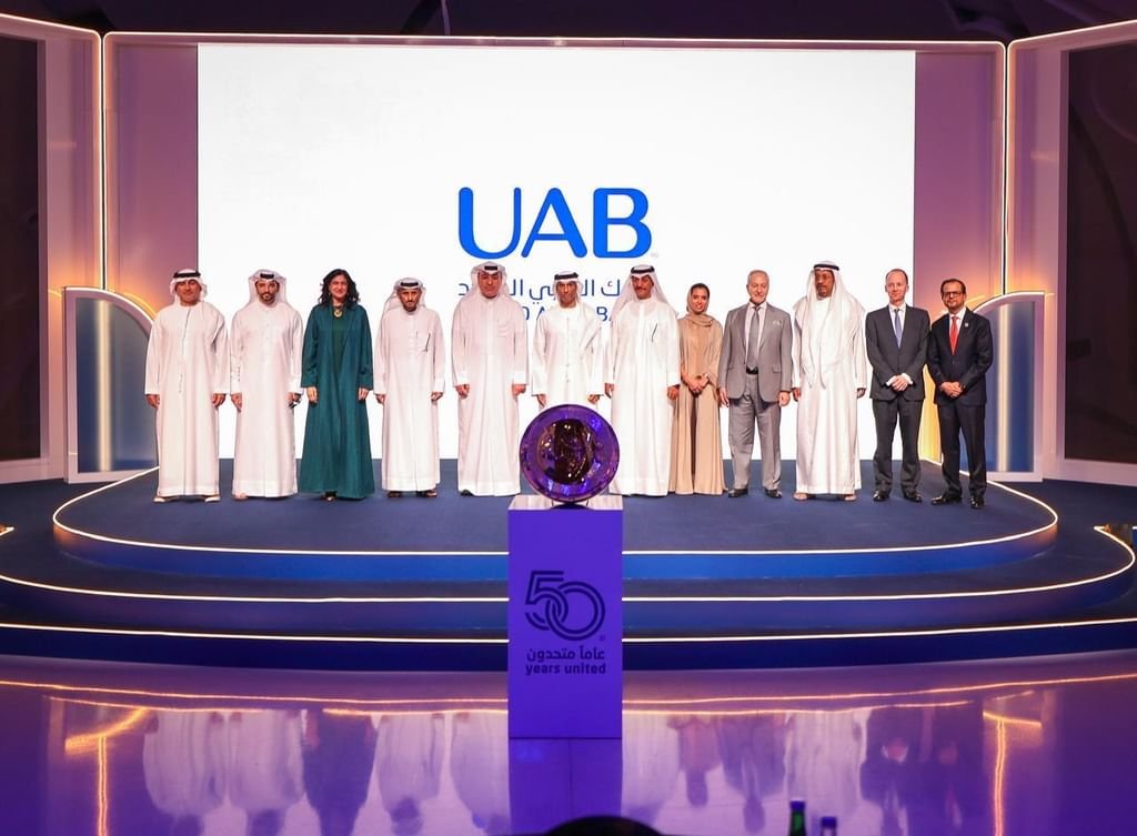 البنك العربي المتحد يطلق هويته المؤسسية الجديدة تزامنا مع يوبيله الذهبي 1 البنك العربي المتحد يطلق هويته المؤسسية الجديدة تزامنا مع يوبيله الذهبي