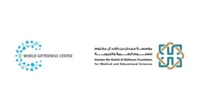 المؤتمر الدولي الـ3 للمركز العالمي للموهوبين يختتم أعماله في دبي