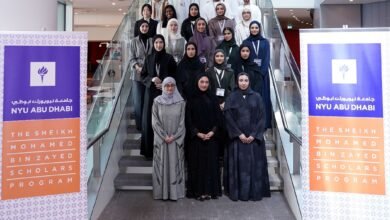 "نيويورك أبوظبي" تعلن أسماء المقبولين في برنامج "منحة الشيخ محمد بن زايد للتعليم العالي"