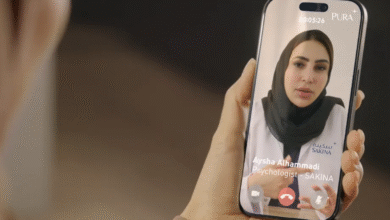 «بيورهيلث»
