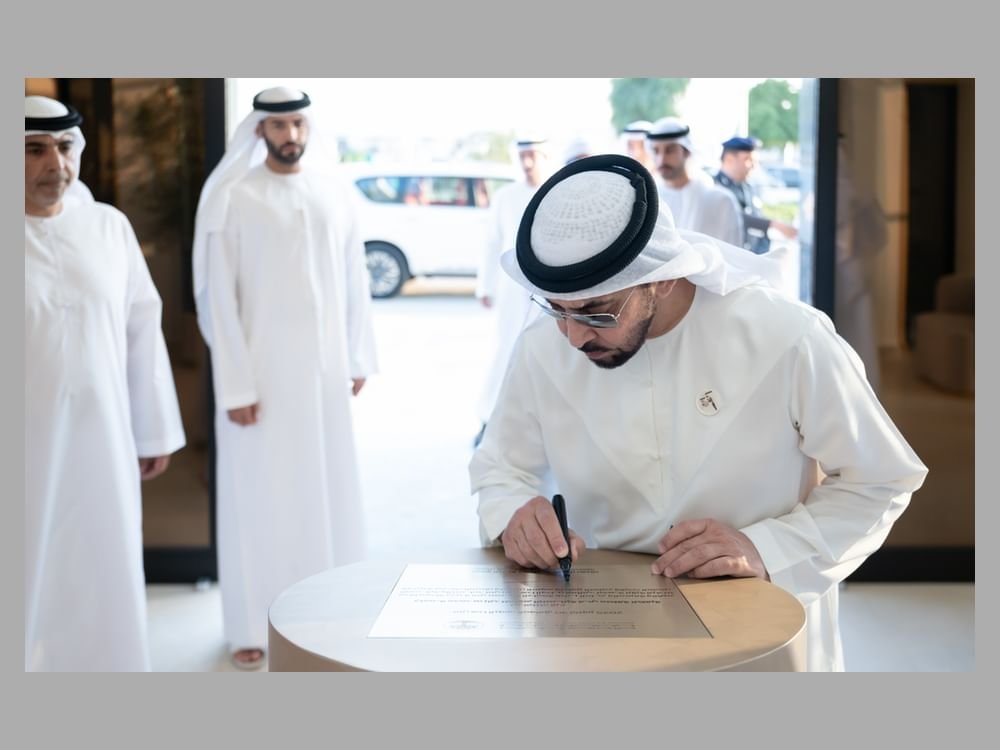 حمدان بن زايد يفتتح فرع جامعة محمد بن زايد للعلوم الإنسانية في منطقة الظفرة 1 حمدان بن زايد يفتتح فرع جامعة محمد بن زايد للعلوم الإنسانية في منطقة الظفرة