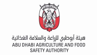"أبوظبي للزراعة والسلامة الغذائية" تحصد 6 جوائز دولية خلال 2025