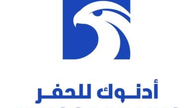 "مجلس أدنوك للمستثمرين" يعزز الثقة في "أدنوك للحفر"