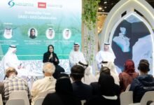 «جامعة الإمارات» تشارك في المؤتمر العالمي للحفاظ على الطبيعة 2025