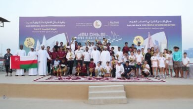 تتويج الفائزين في " بطل الإمارات" للشراع الحديث بأبوظبي